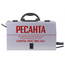 Полуавтоматический сварочный аппарат инверторного типа Ресанта САИПА-165