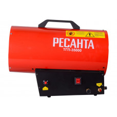 Тепловая газовая пушка Ресанта ТГП-35000