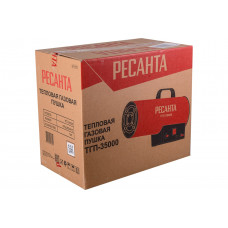 Тепловая газовая пушка Ресанта ТГП-35000