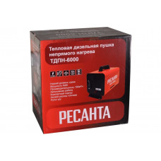 Тепловая дизельная пушка непрямого нагрева Ресанта ТДПН-6000