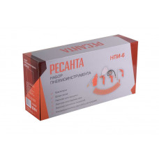 Набор пневмоинструмента Ресанта НПИ-6