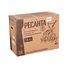 Сельскохозяйственная машина Ресанта МБ-7800РП