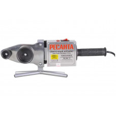 Аппарат для сварки полипропиленовых труб Ресанта АСПТ-2000К