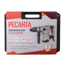 Перфоратор Ресанта П-42-2000КМ SDS-Max