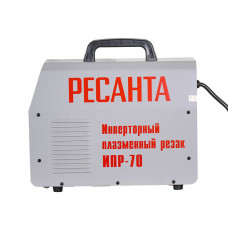 Инвертор для плазменной резки Ресанта ИПР-70