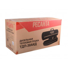 Тепловая дизельная пушка Ресанта ТДП-30АКД