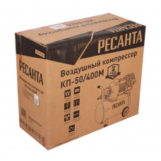 Компрессор Ресанта КП-50/400М