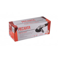 Углошлифовальная машина Ресанта УШМ-125/1100 ПП