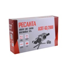 Аппарат для сварки пластиковых труб Ресанта АСПТ-63/2000