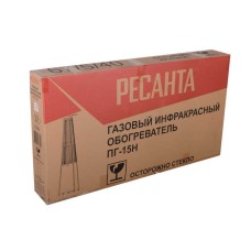 Газовый инфракрасный обогреватель Ресанта ПГ-15Н