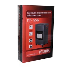 Газовый инфракрасный обогреватель Ресанта ПГ-55Б