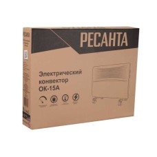 Конвектор Ресанта ОК-15А