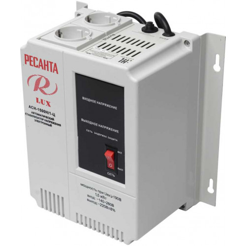 АСН-1500Н/1-Ц 63/6/20 в фирменном магазине РЕСАНТА