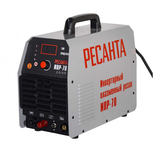 ИПР-70 65/177 в фирменном магазине РЕСАНТА