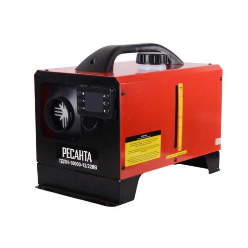 ТДПН-10000-12/220В 67/1/85 в фирменном магазине РЕСАНТА