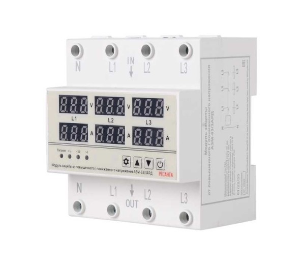 Блок защиты по напряжению Ресанта АЗМ-63/3АРД регулируемый (с дисплеем)