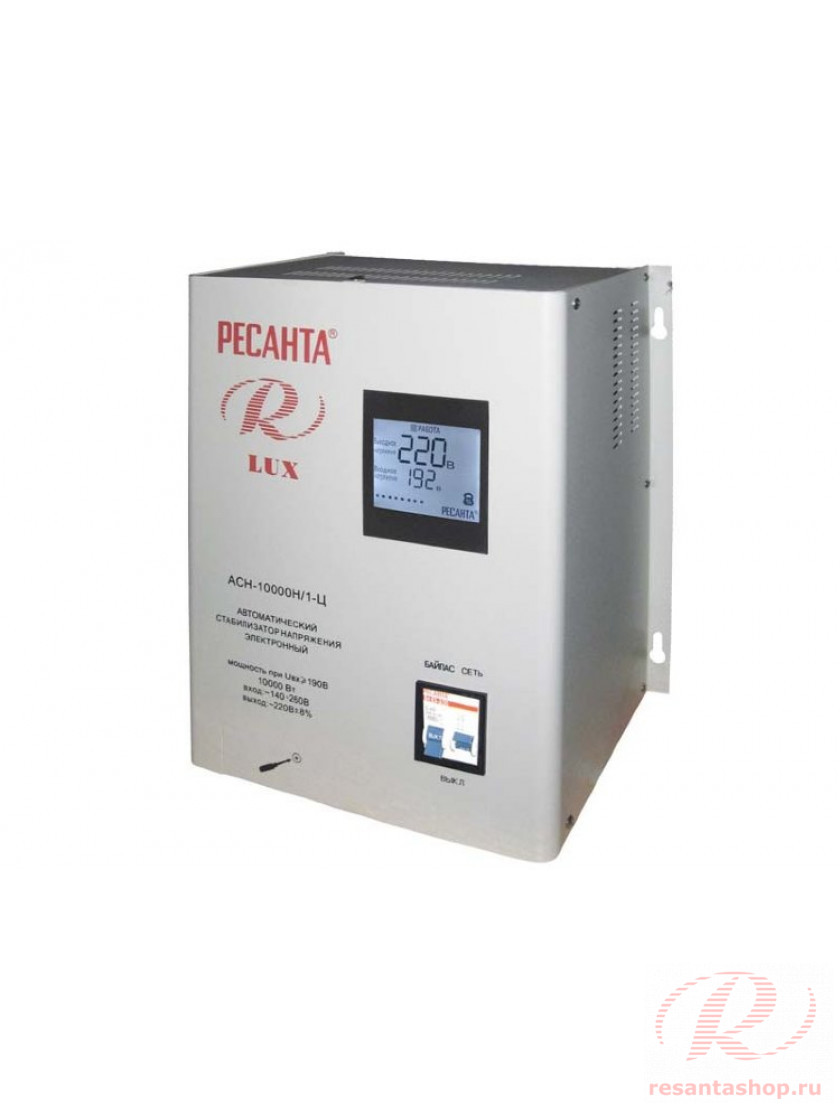 Однофазный цифровой настенный стабилизатор напряжения Ресанта ACH-10000Н/1-Ц 63/6/18 - Однофазные цифровые настенные стабилизаторы серии "LUX" в фирменном магазине РЕСАНТА